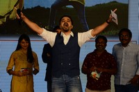Enthavaralaina Movie Audio Launch
